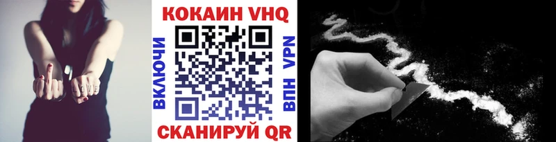 Где продают наркотики Рузаевка ГАШИШ  KRAKEN вход  Меф мяу мяу  Бошки Шишки  Кокаин 