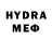 Метадон VHQ Kate Pu