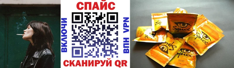 магазин продажи   Рузаевка  БУТИРАТ бутандиол 
