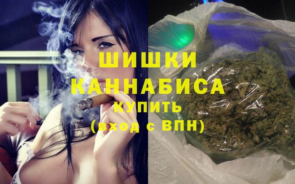 первитин Бородино