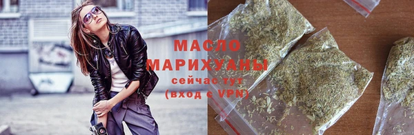 мяу мяу мука Бронницы