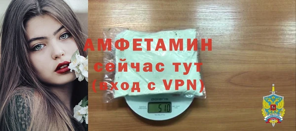 мяу мяу мука Бронницы