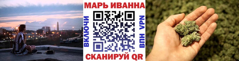 Конопля MAZAR  darknet как зайти  Рузаевка  где купить  